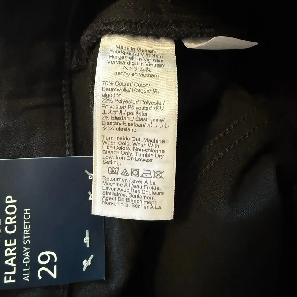 J. Crew style bt057
